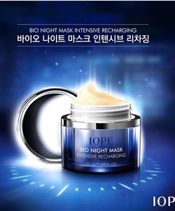 Mặt nạ ngủ cho mặt IOPE BIO NIGHT MASK bỏ sỉ bỏ lẻ giá thấp nhất thị trường ship toàn quốc