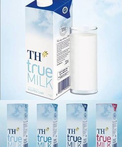 Khuyến mại sữa TH Truemilk 180ml