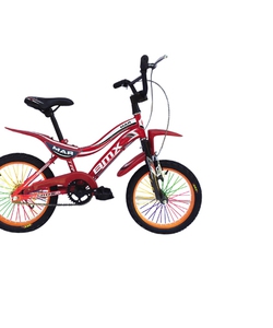 Xe đạp thể thao BMX 222