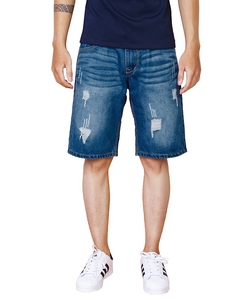 Quần short jean nam giá rẻ