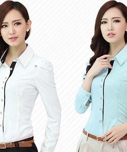 P Topic2: Thời trang công sở áo sơ mi zip ngắn trẻ trung tại shop Ngọc Bích sn 886 Dốc Minh Khai HN, gần bx Lương Yên