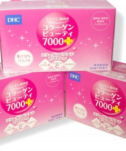 Collagen HDC Beauty 7000 Dạng Nước ưu đãi mừng lễ cho 100 bạn đăng ký sớm nhất 01 cây son orlane Pháp trị giá