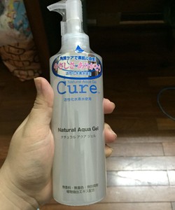 Gel tẩy da chết CURE nhật bản