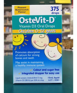 Siro Vitamin Ostevit D Oral s Cho Trẻ 0 12 tuổ