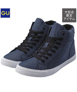 Giảm giá SHOCK 40% Giày Sneaker GU UNIQLO sành điệu cho bạn nữ