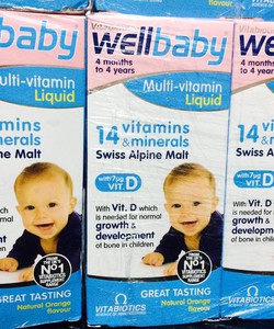 Vitamin tổng hợp cho trẻ WellBaby Infant.Hàng chính hãng Anh Quốc