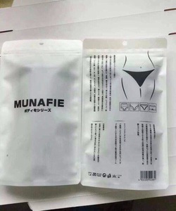 Quần gel Nhật Định hình bụng hãng Munafie cho chị em