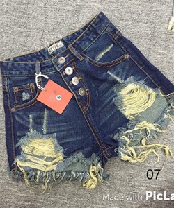 Quần short jean