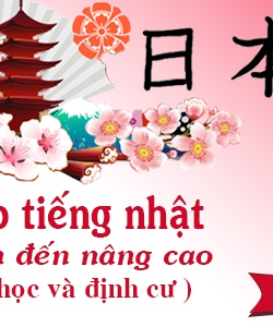 Lớp học giao tiếp tiếng nhật cơ bản, nâng cao, gia sư tại nhà tphcm