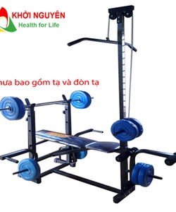 Ghế tập tạ đa năng Xuki giá rẻ nhất tại Hà Nội