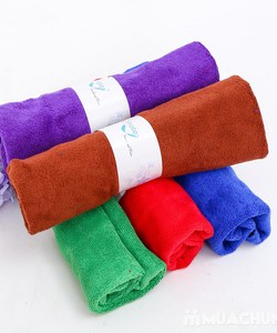 Bán buôn khăn lau xe microfiber giá rẻ nhất thị trường 12.000 VNĐ