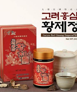Cao hồng sâm HOÀNG ĐẾ K G Hàn Quốc 240g