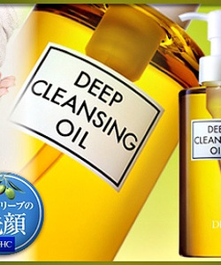 Dầu tẩy trang DHC Deep Cleansing Oil