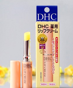 Son dưỡng chống khô trị thâm môi DHC của Nhật