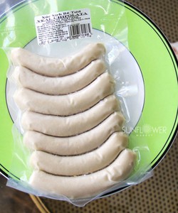 Xúc xích bê tươi Veal Chipolata 150g