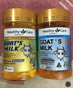 Sữa dê hương vị Vanilla và Chocolate cho bé và cả nhà GOAT MILK Healthy Care