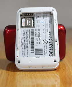 Thiết bị phát wifi 3G Huawei Emobile GL10P chất lượng đến từ Nhật Bản