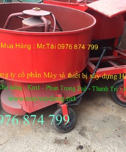 Máy trộn bê tông cưỡng bức 350L Quyết tiến hàng chất lượng cao