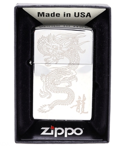 Zippo Lighter 250 Dragon 78372