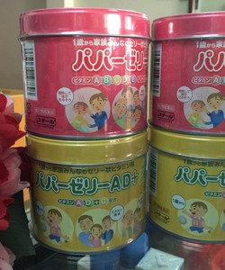Vitamin cho trẻ biếng ăn của Nhật 160v