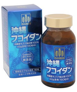 Okinawa Fucoidan Kanehide Bio 180 viên Bước khởi đầu tốt nhất cho gia đình và người bệnh ung thư