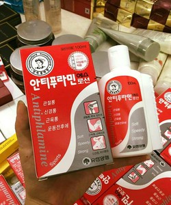 Chuyên sỉ Dầu nóng Antiphlamine Hàn Quốc giá chỉ 59k