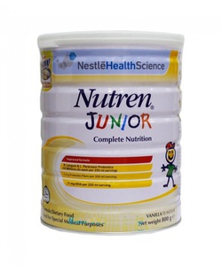 Bán buôn bán lẻ sữa béo Nutren thụy sỹ, Clinutren, New milky, Semper nga, Resource junior đức giá tốt nhất toàn quốc