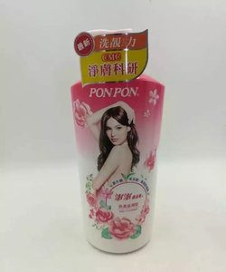 Sữa Tắm Sáng Mịn Giữ Ẩm PONPON Đài Loan 950ML