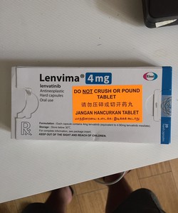 Thuốc Lenvima 4mg , 8mg , 10mg Lenvatinib