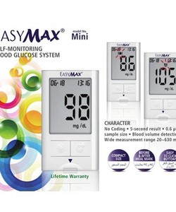 Máy đo đường huyết EasyMax Model Mini