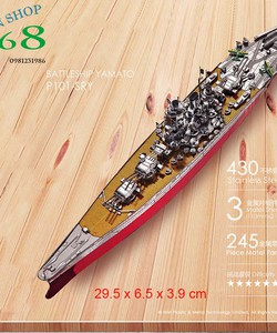 Mô hình thép 3D tự ráp mẫu tàu chiến Yamato battleship