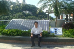 Pin năng lượng mặt trời Toptech 100W