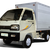 Xe tải 5 tạ Trường Hải. Bán xe tải 5 tạ, 6 tạ, 7,5 tạ. Xe tải Thaco Towner 750 A, Xe tải nhẹ máy xăng giá rẻ tại Hà Nội