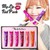 Son-xam-Berrisom-tint-lip-pack