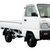 Suzuki Truck 650kg giá ưu đãi, Xe suzuki cần thơ, Suzuki Tây Đô