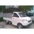 Bán xe tải Suzuki 650Kg, Suzuki 750Kg giá cạnh tranh sẵn thùng giao xe ngay