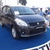 Bán xe Suzuki Ertiga nhập khẩu nguyên chiếc,Suzuki Ertiga 2014 07 chỗ màu trắng,bạc,xanh dương,xám,đen giao xe ngay.
