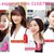 Son-thoi-Creamy-tint-lipstick-Innisfree-san-pham-son-thoi-moi-cua-hang-Innisfree-he-2014-duoc-ket-hop-nhung-uu-diem-tuyet-voi-cua-son-tint-va-son-tho