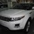 Range Rover Evoque Dynamic 2015