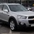 Chevrolet Captiva đẳng cấp và sức mạnh mang phong cách Mỹ, giá cả cạnh tranh tốt nhất chỉ có tại Chevrolet Hà Nội