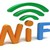 wifi