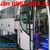 Xe khách 29 chỗ Thaco TOWN Trường Hải, Xe khách 29 chỗ thân dài Thaco Town Trường Hải