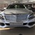 Bán xe C250 Exclusive 2015, Mercedes C250 Exclusive 2015,báo giá xe C Class 2015,bán xe Mercedes chính hãng dòng C Class