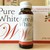 Nuoc-uong-lam-trang-da-tu-nhien-Shiseido-PURE-WHITE