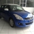 Suzuki Swift 2015