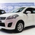 Suzuki Ertiga Suzuki 2015