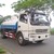 Cần mua xe phun nước rửa đường tưới cây 5 khối 6 khối 8 khối 9 khối 13 khối Dongfeng Hyundai Hino Isuzu Howo