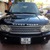 Bán range rover hse sx 2007 dk 2009 7 van km chính chủ tên cá nhân.giá 1ty650t