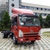 Đại lý xe tải faw chuyên cung cấp xe tải faw chính hãng với cá dòng xe 6 tấn 7 tấn 8 tấn thùng dài 4m,5m,6m . giá cảạnh