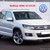 Volkswagen Tiguan Khuyến mãi 50% thuế trước bạ